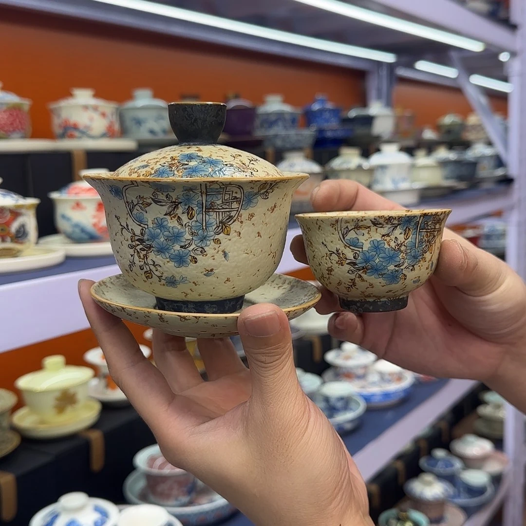 你在干什么啊你在干嘛