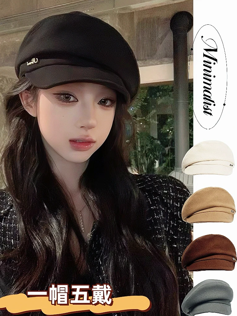韩版云朵八角帽女大版显脸小25新款百搭贝雷帽复古前进帽一帽五戴