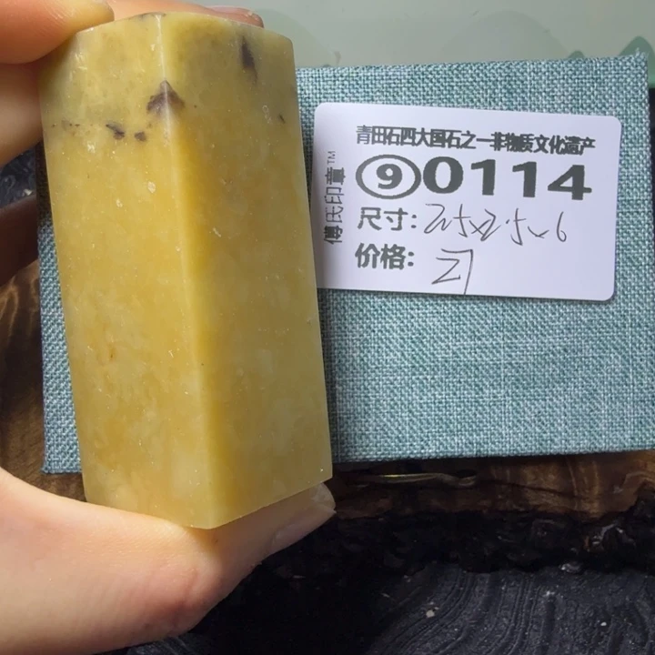 青田石青田石雕厂家直销