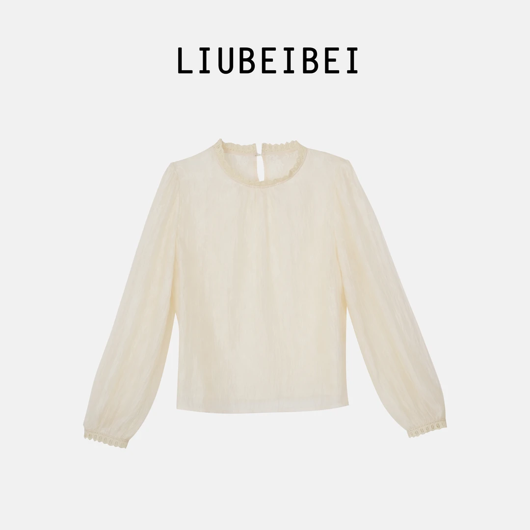 LIUBEIBEI[春见]2025春款百搭花边气质显瘦衬衫-8639