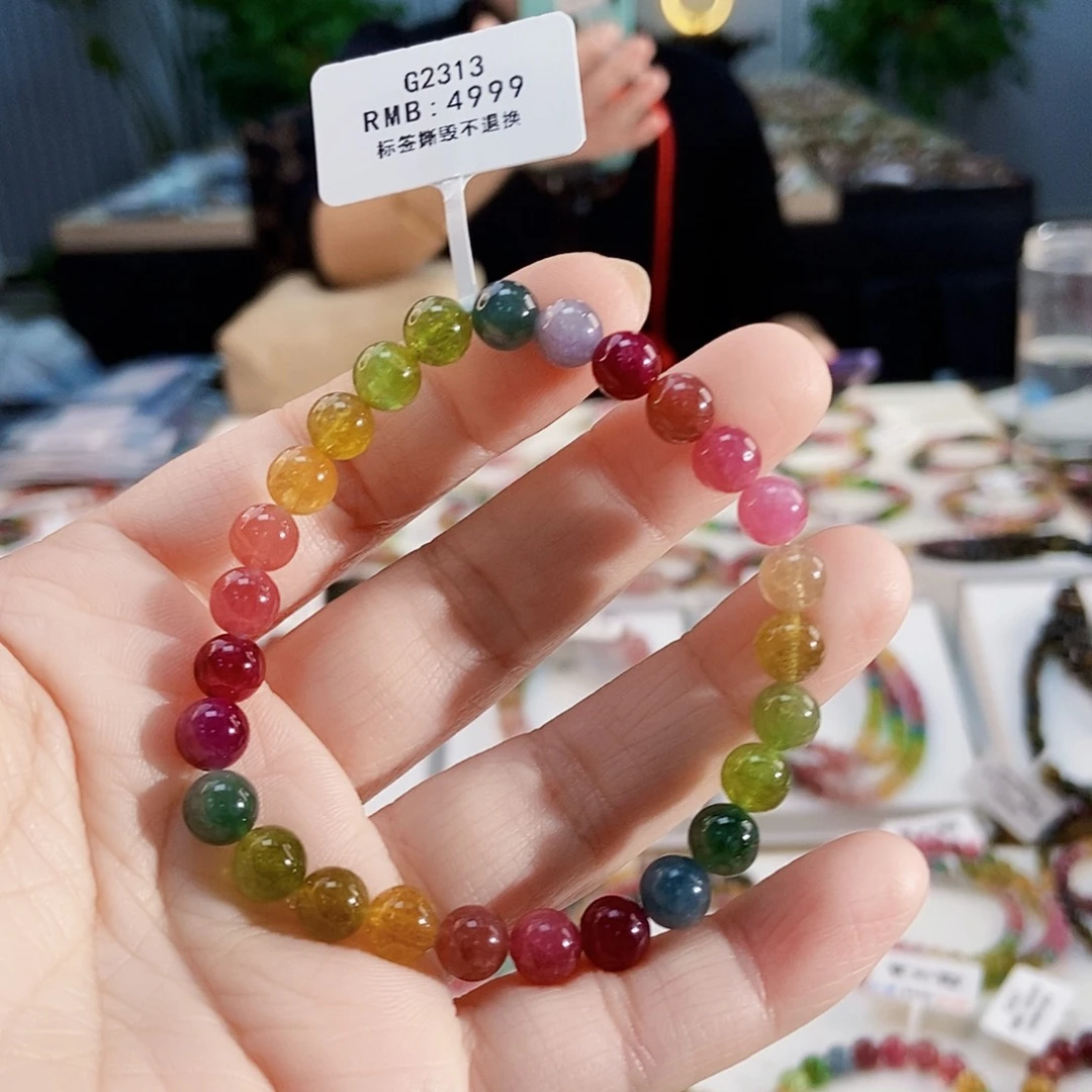 碧玺手链未镶嵌G2313单圈微色差发一