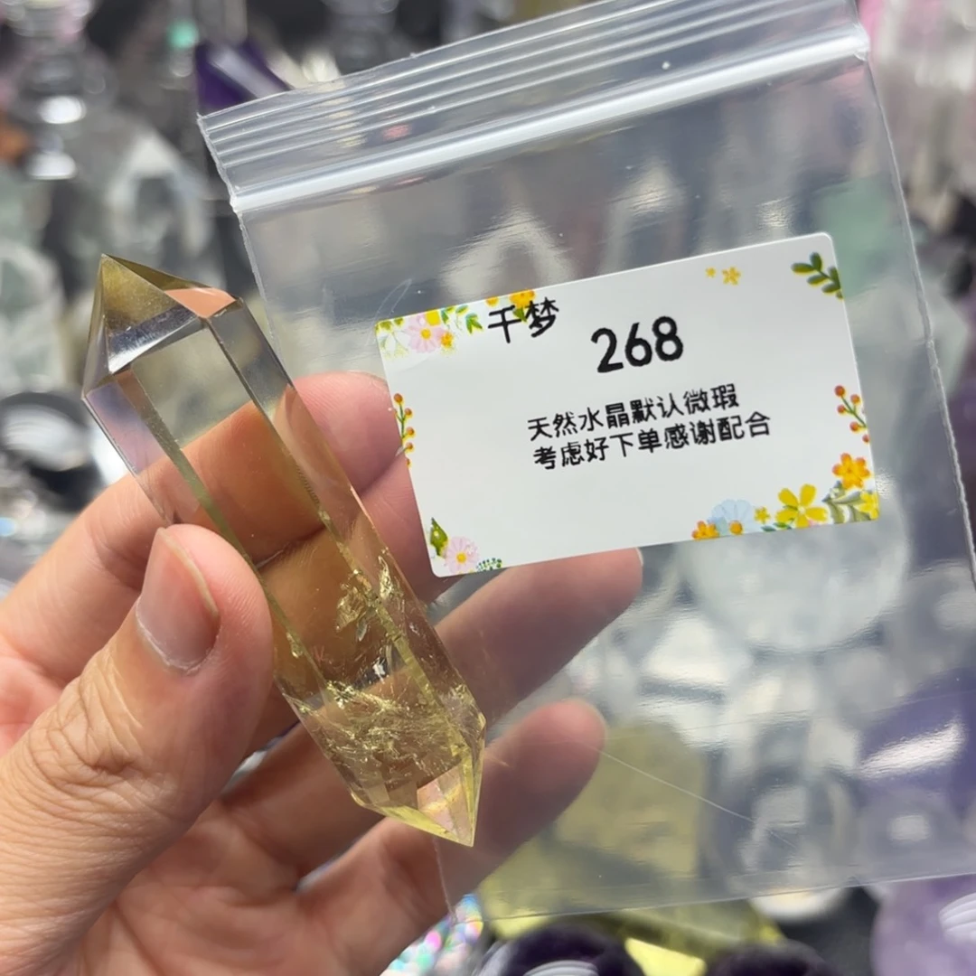 水晶手链未镶嵌摆件