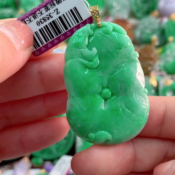 翡翠吊坠(不含链)18K金镶嵌
