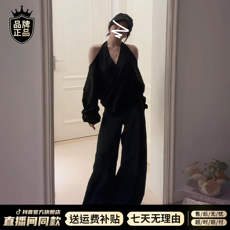 韩系黑色挂脖露肩卫衣女春季2025新款慵懒v领小众设计感长袖上衣