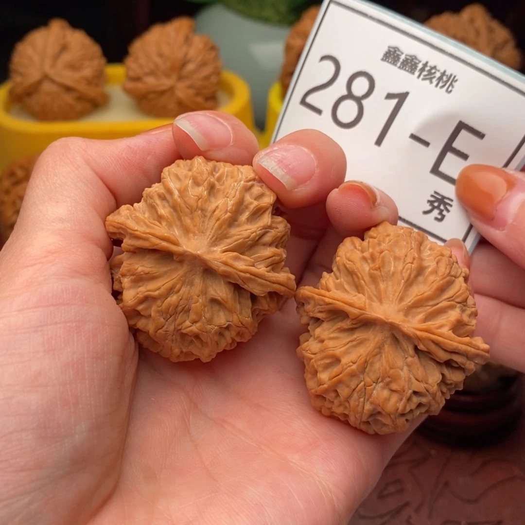 文玩核桃把件苹果39