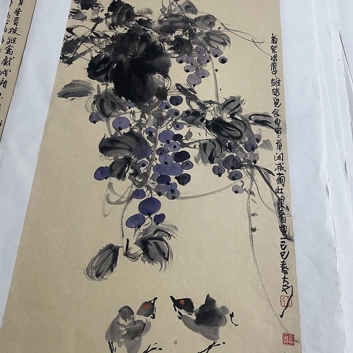 姜奇老师花鸟作品 69×34