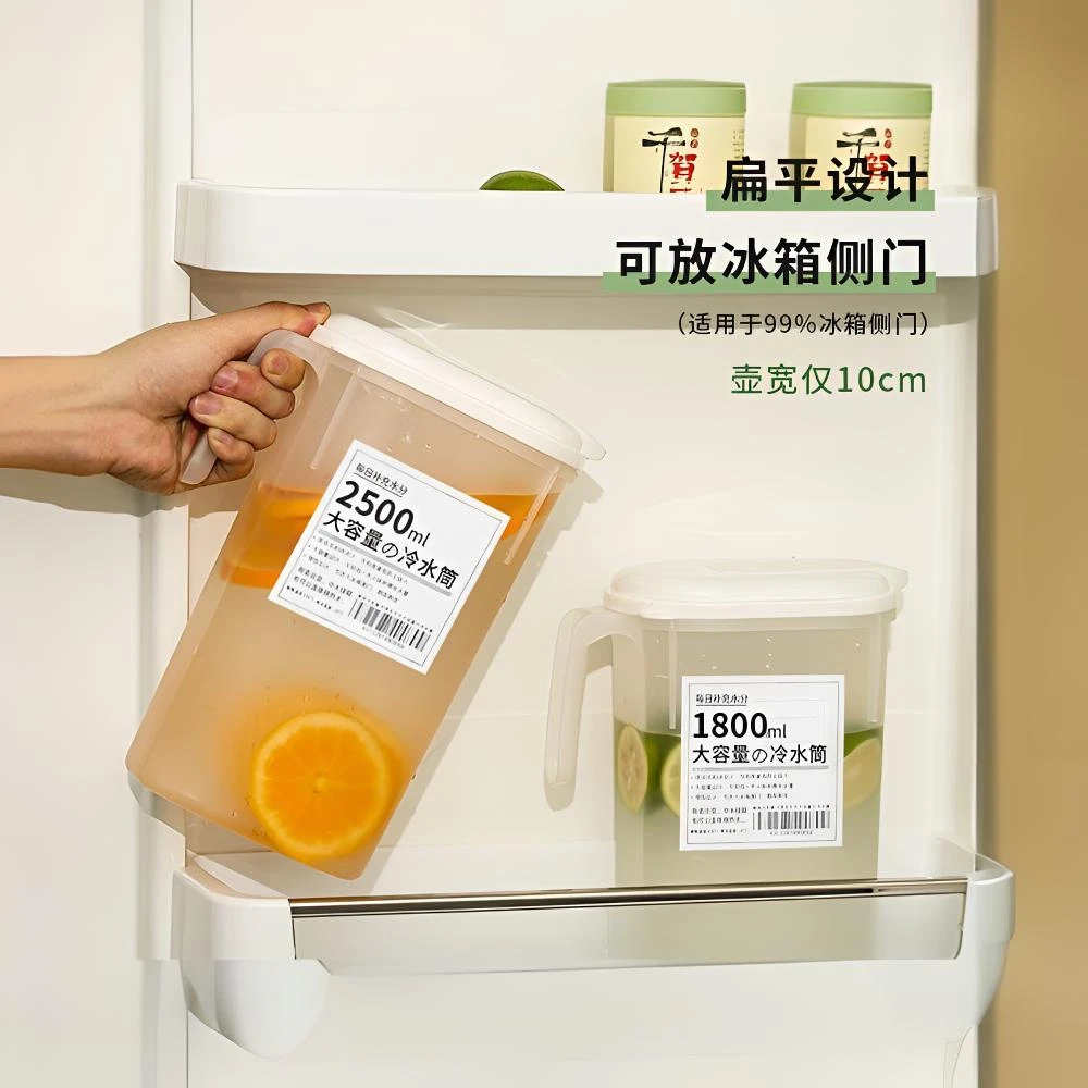日式凉水壶家用pp大容量耐高温防爆日系冷水壶冰箱花茶饮料桶爆款