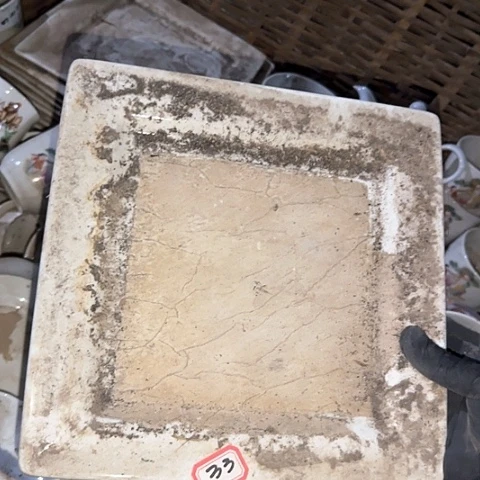 瓷片国营厂库存微瑕24厘米33