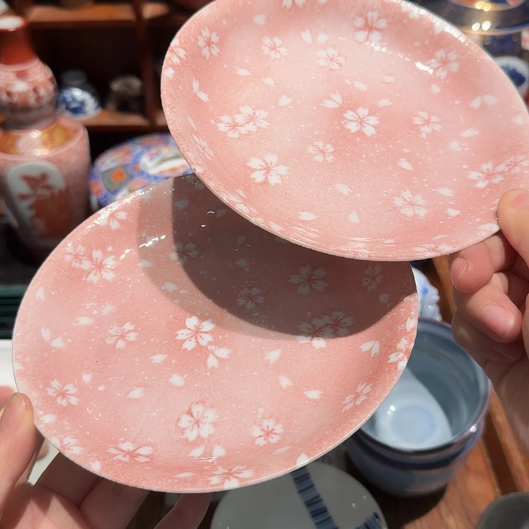 瓷片五十包邮 非全新