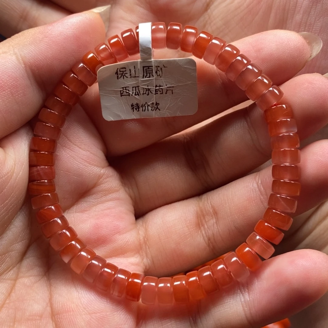 未镶嵌手串南红玛瑙