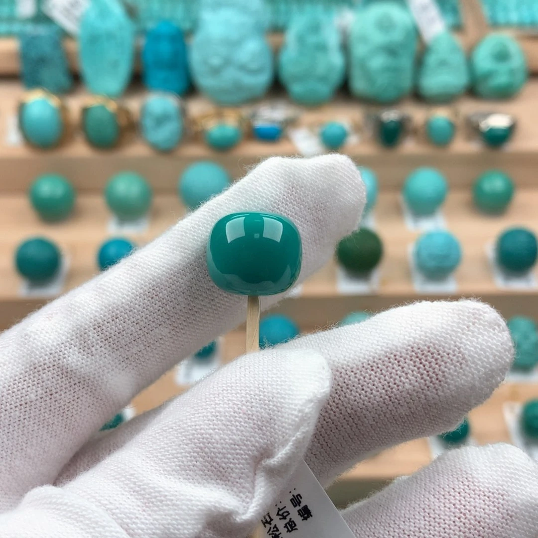 绿松石配饰未镶嵌13.2-11.7