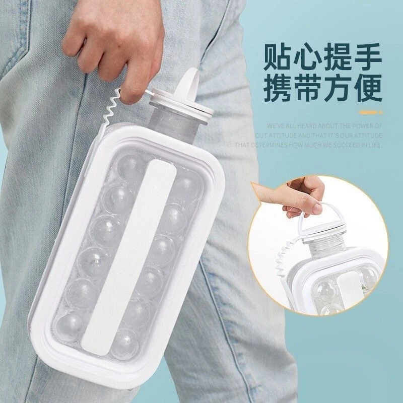 冰球制冰冰格冰块模具冰壶便捷式家用制冰神器冰箱冷冻袋冰袋