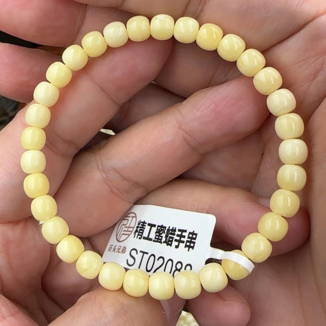 琥珀未镶嵌珠宝奇石6咪