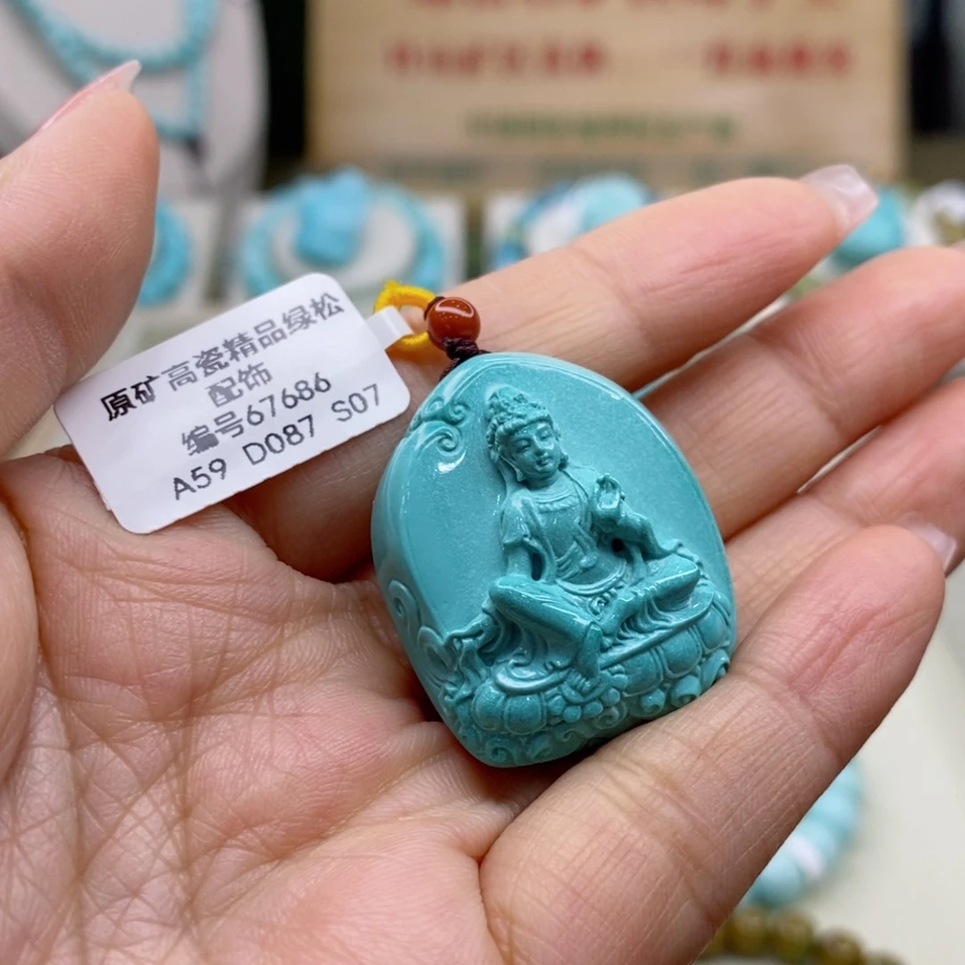 绿松石珠宝奇石未镶嵌