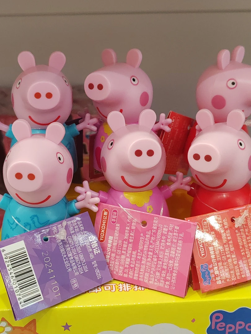 小猪佩奇趣味公仔棒棒糖8g