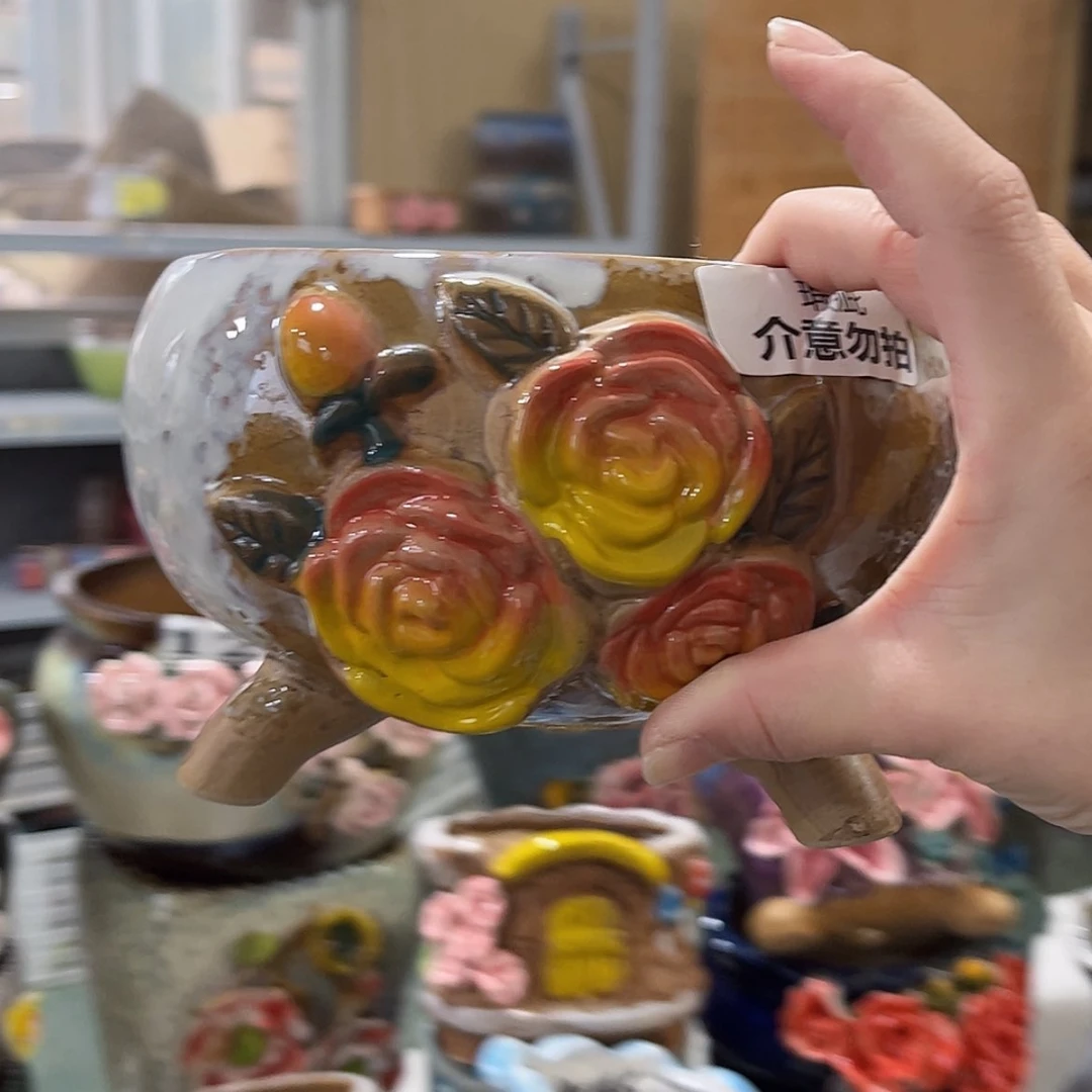 【闪购商品】红陶福利