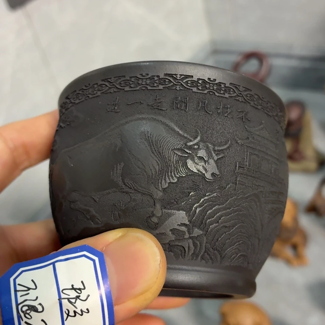 茶杯紫砂瑕疵不退不换介意勿拍