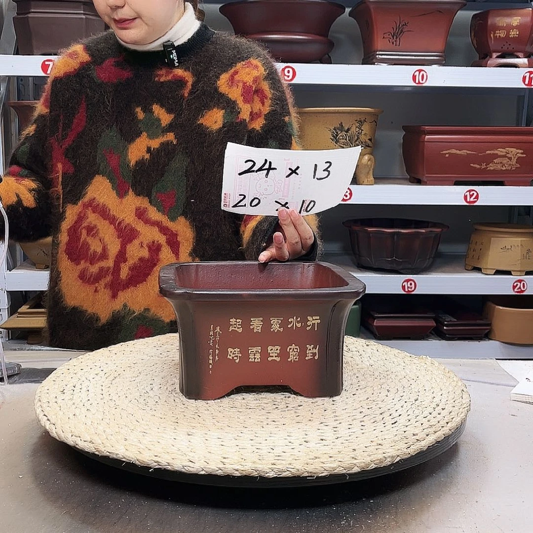 紫砂花盆紫砂花盆
