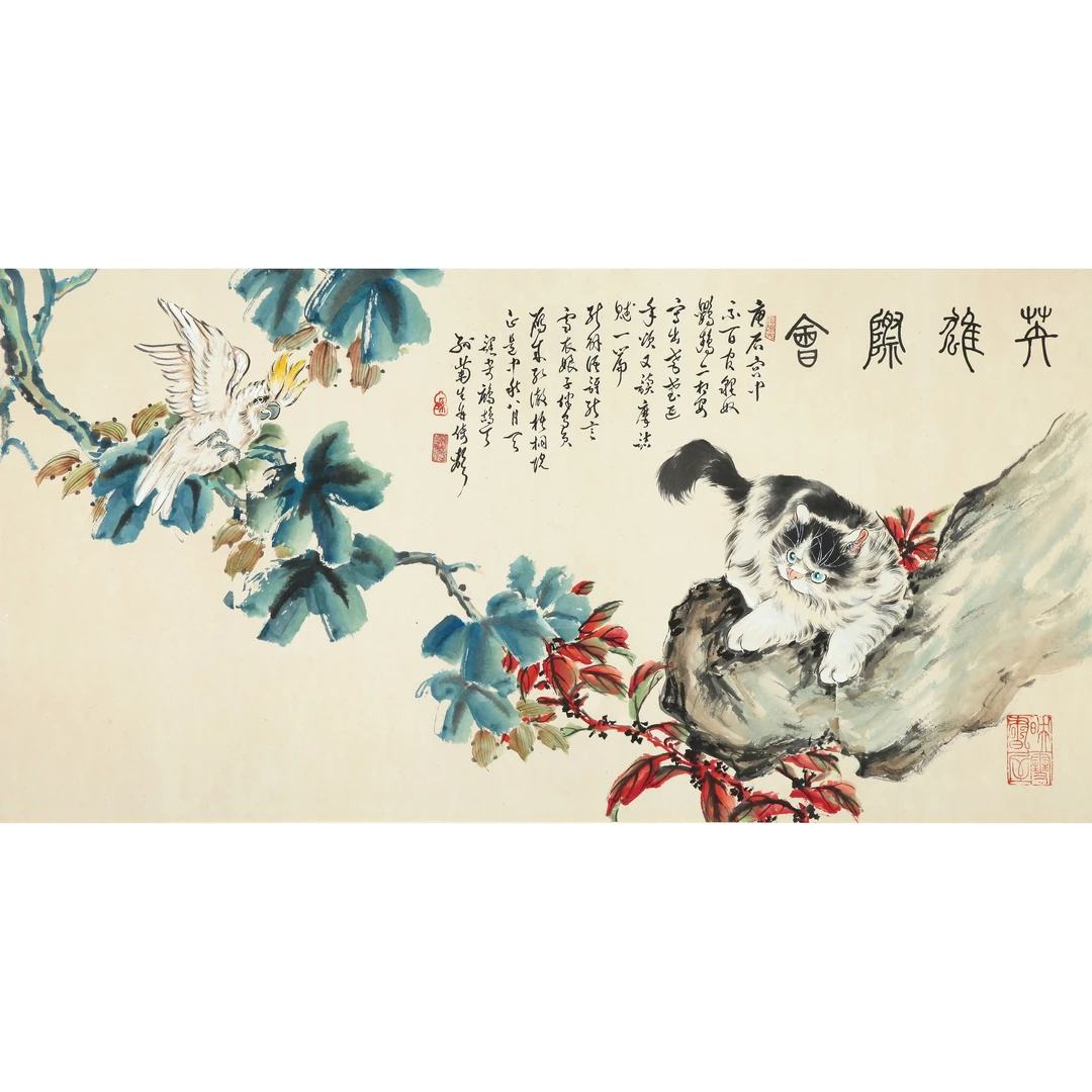 9828、 孙菊生 英雄际会【宣德98拍卖】