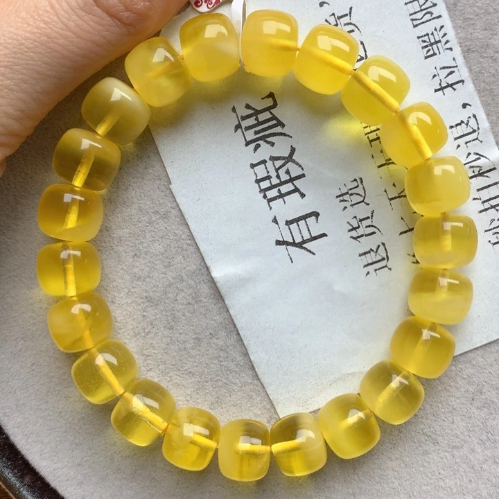 未镶嵌琥珀珠宝奇石8