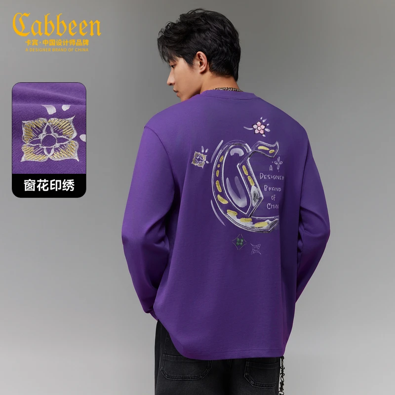 【纯棉】CABBEEN卡宾男装国潮长袖T恤金线刺绣秋冬卫衣3254131009