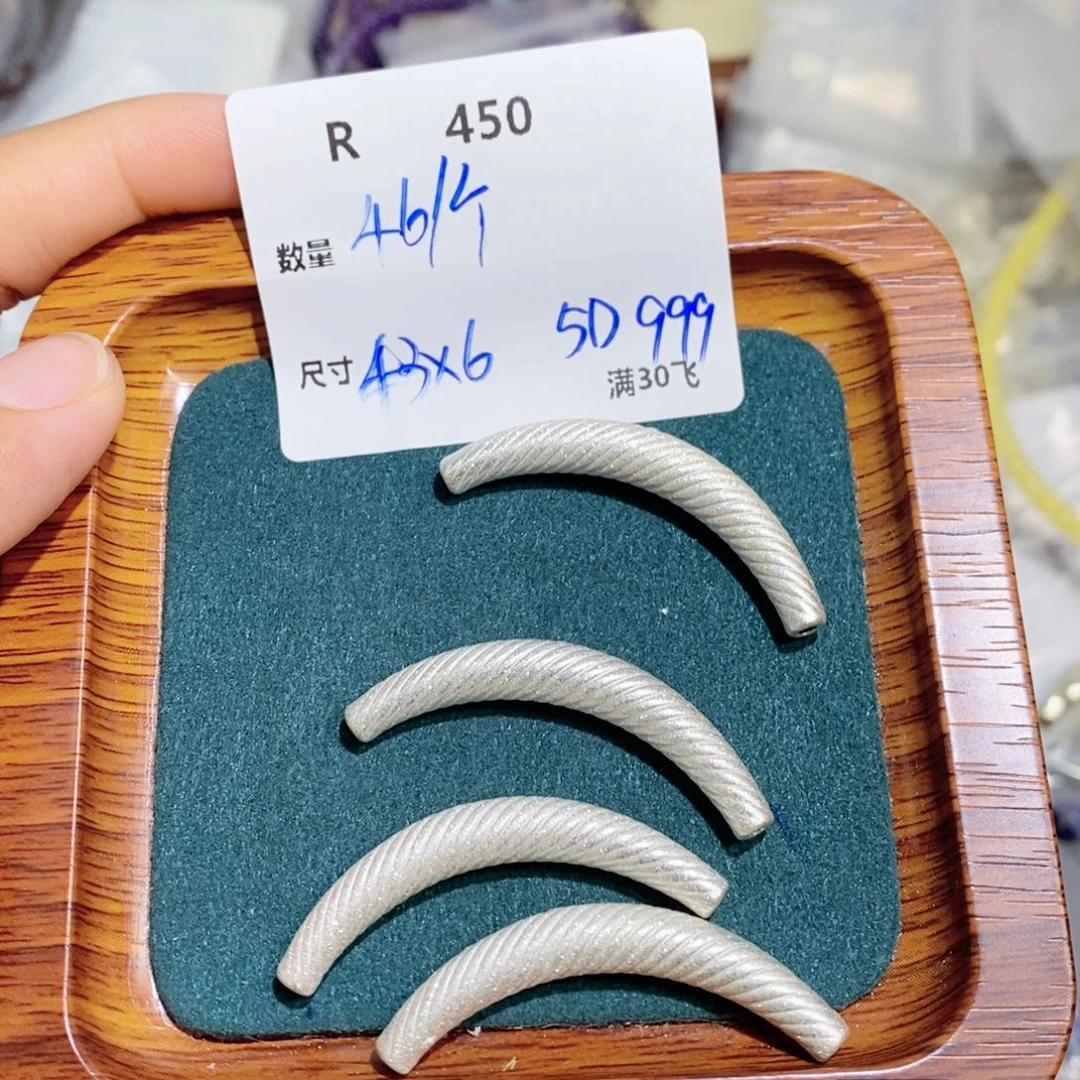 银S925镶嵌颈饰水晶R450
