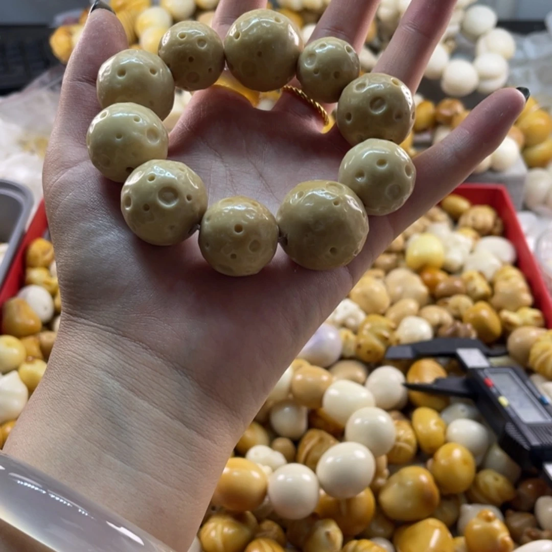 菩提根/象牙果吊坠瑕疵星球手捻