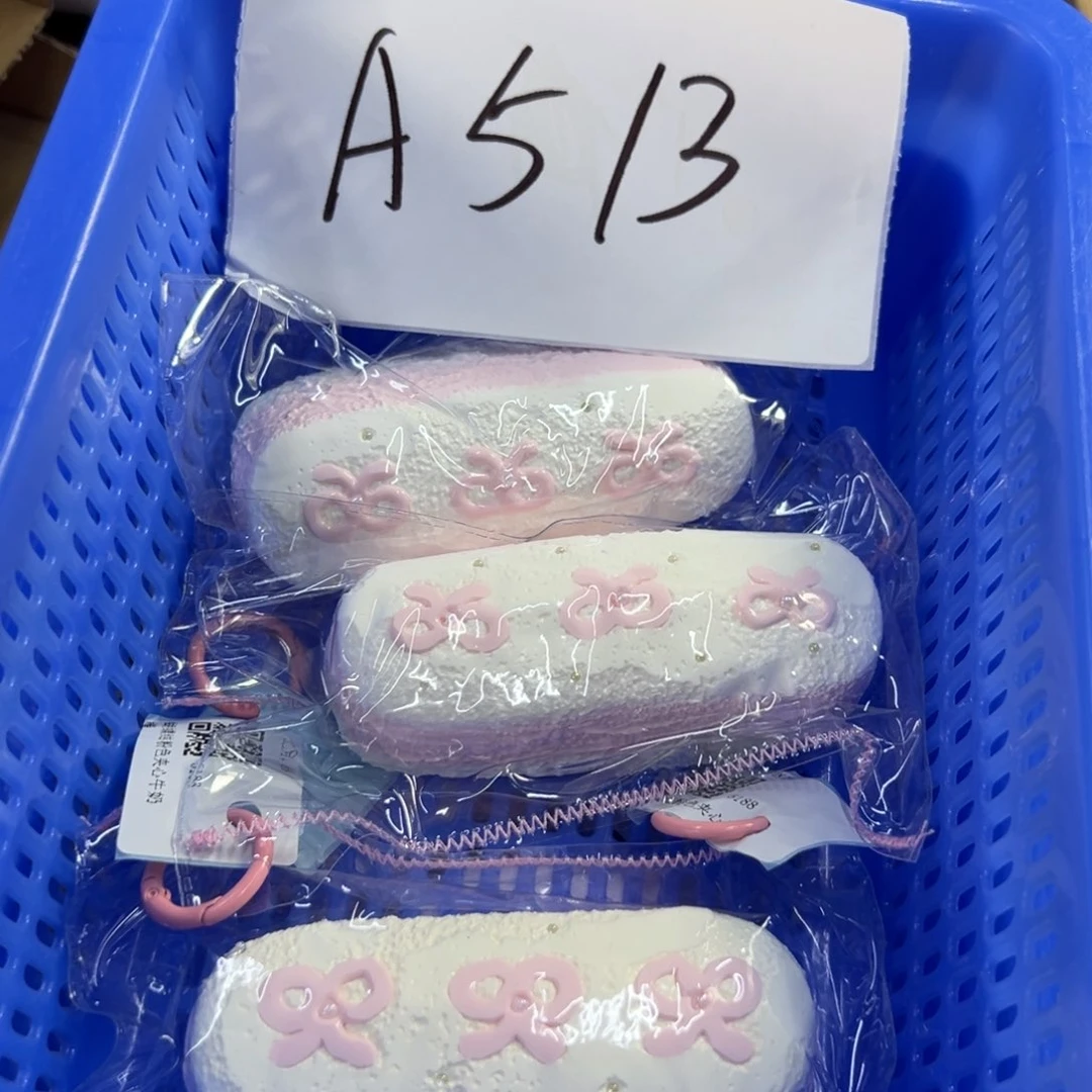 硅胶A513啊啊啊啊