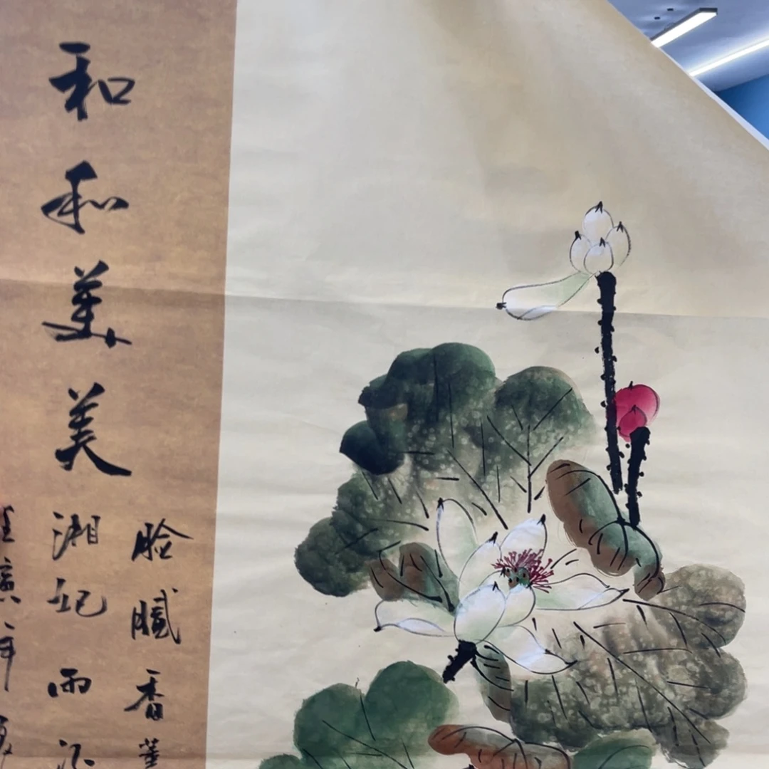 国画纯手绘作品图