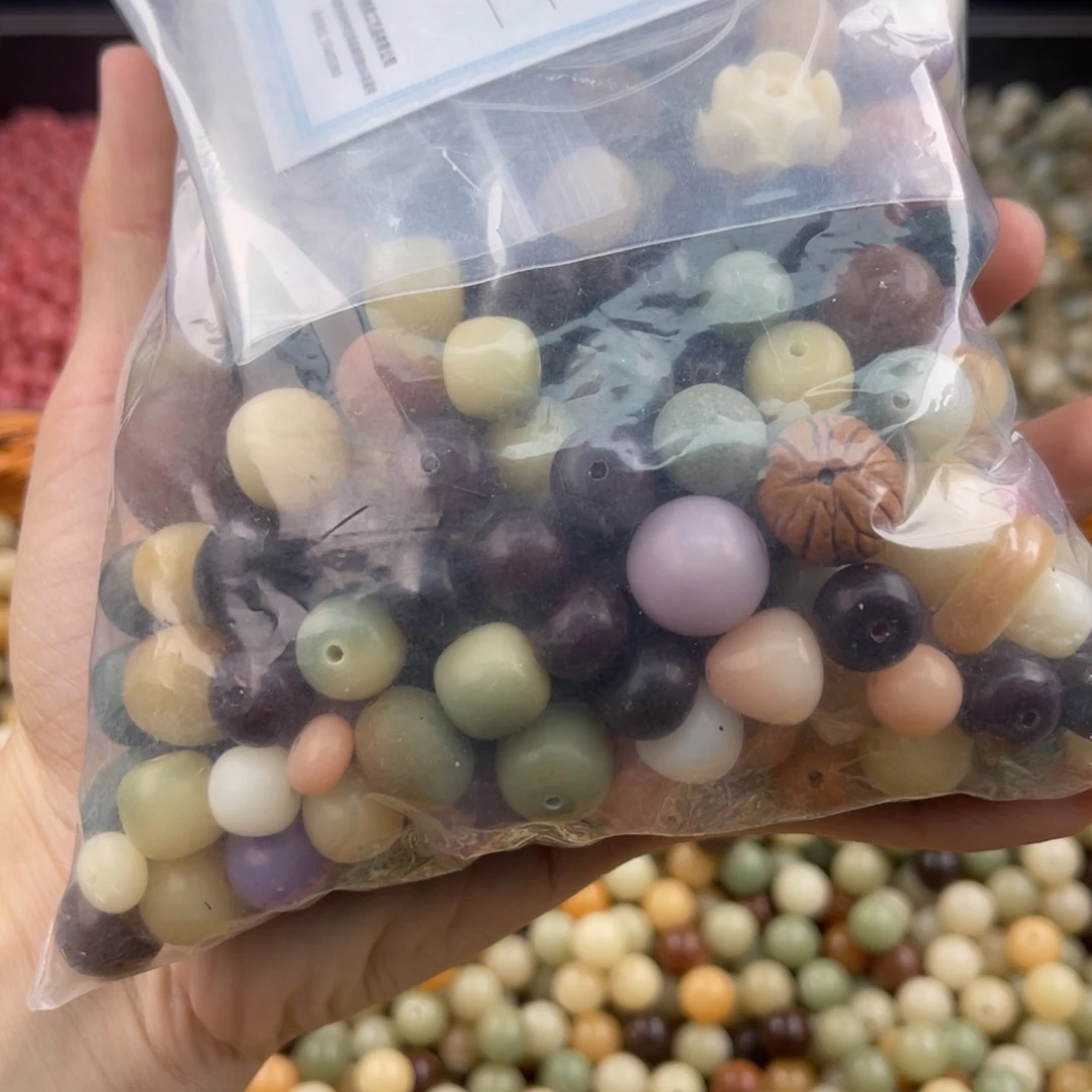 白玉菩提吊坠z 大杂烩300颗 微瑕不售后