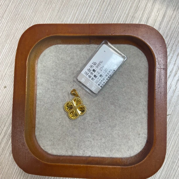 胖大福足金吊坠2.23