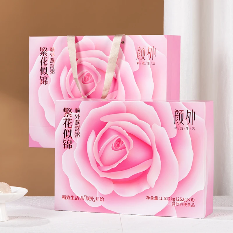 颜外燕窝粥 滋补营养正宗燕窝粥繁花似锦礼盒装252g*6碗节日礼物