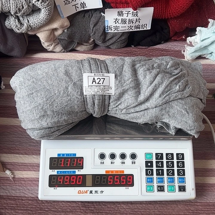 貉子绒衣服拆片A27