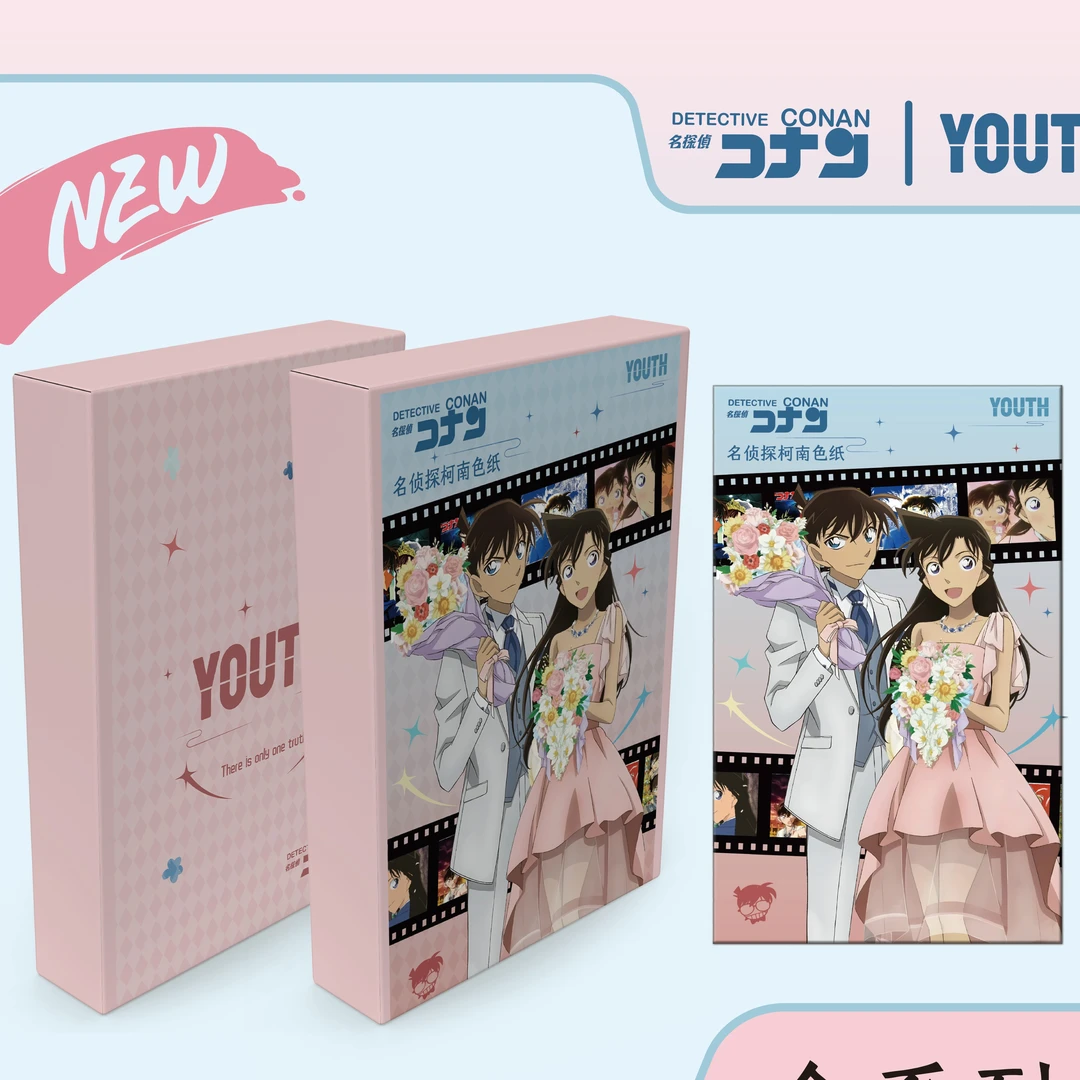 （拆包）柯南youth色纸 收藏（盲盒代拆）