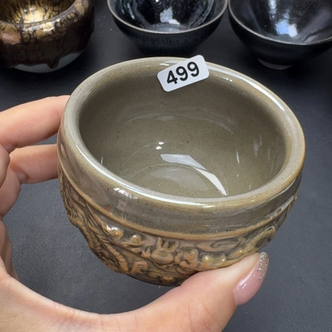 乐乐千盏茶器乐乐499