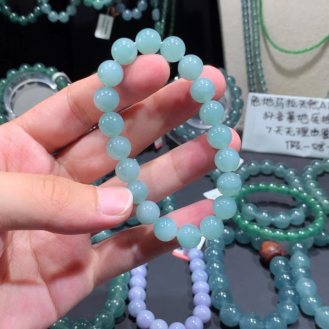 未镶嵌手串翡翠天然a货翡翠手串9.8