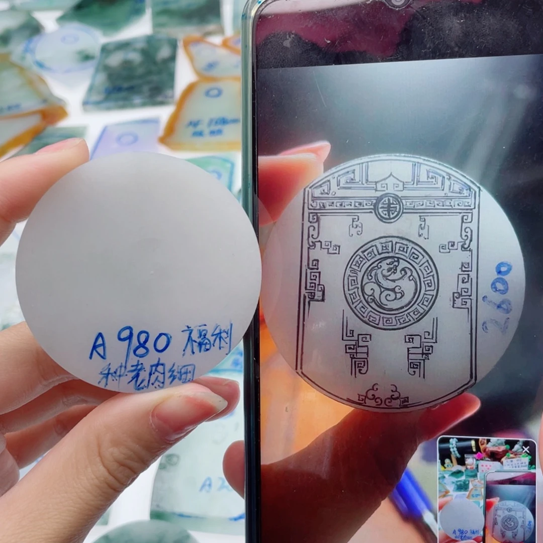 定制翡翠未镶嵌纯天然缅甸A货翡翠