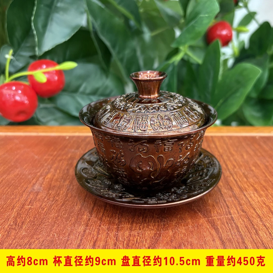 铜摆件浮雕百福杯复古杯喝酒品茶酒杯茶杯工艺品办公室礼品高档50