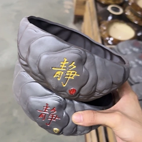 ···2个处理······