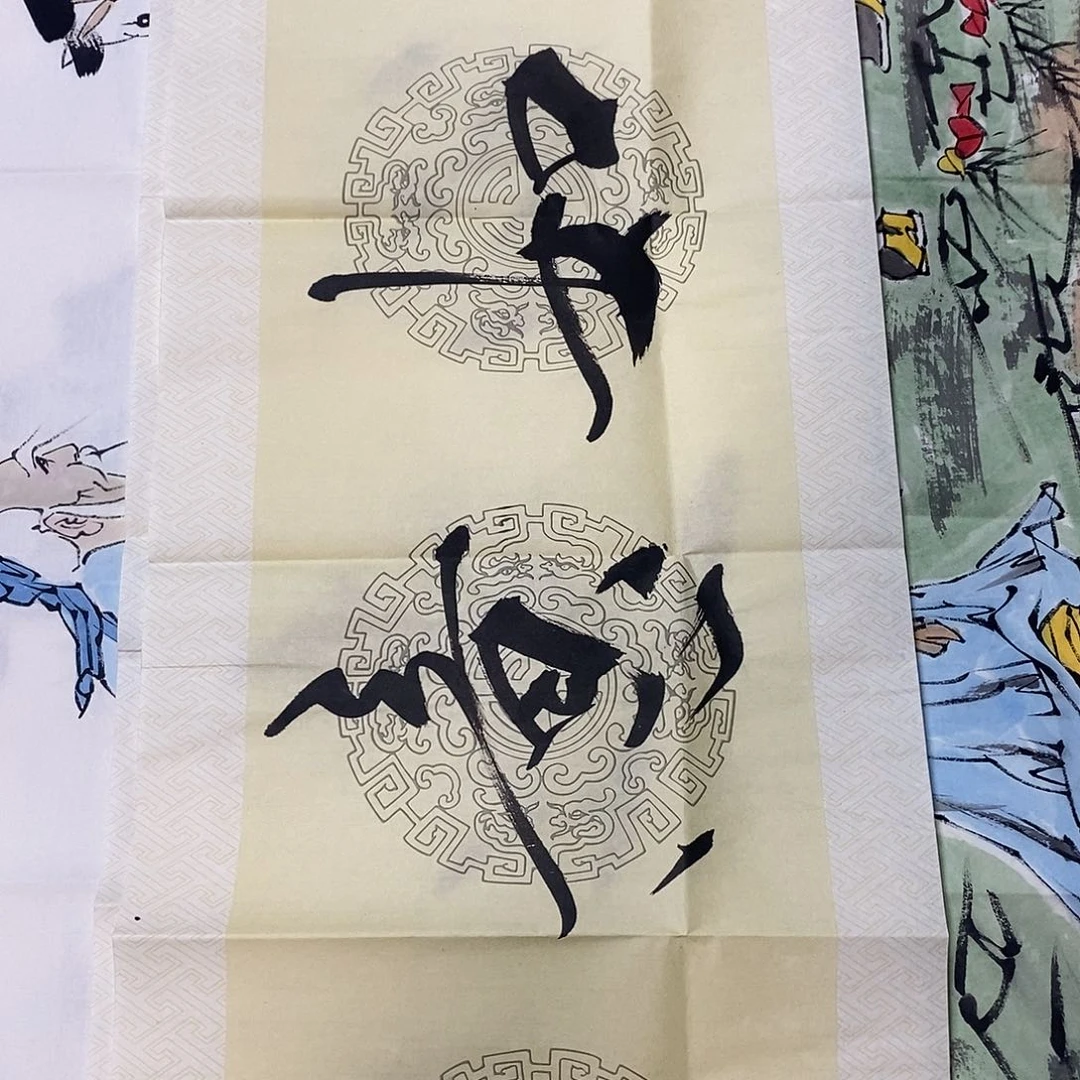 国***安ID绝对不吧吧觉得你方便不