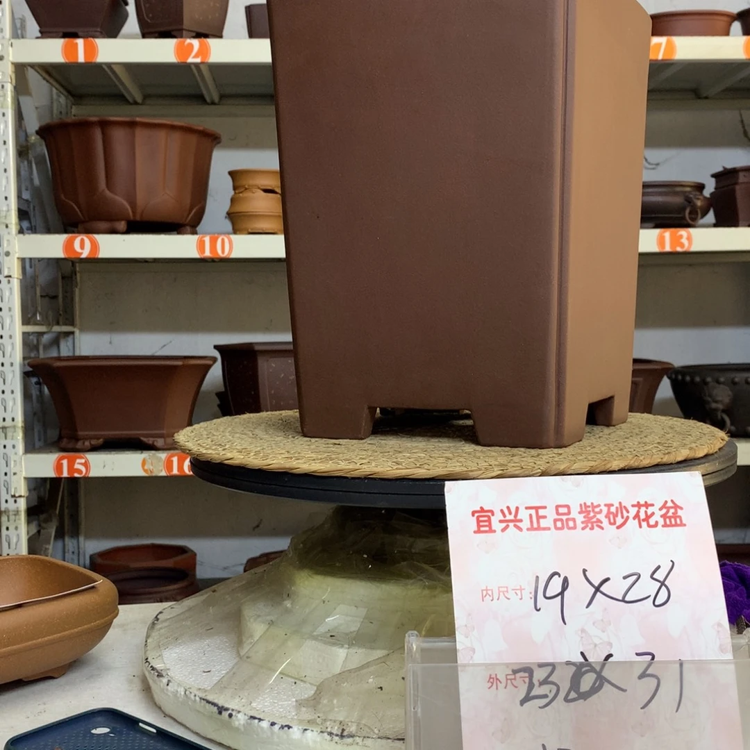 紫砂花盆精品紫砂包邮包邮