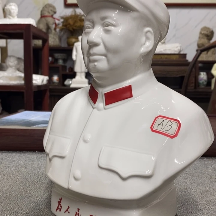 瓷片摆件摆件家居设计的设计师设计理念