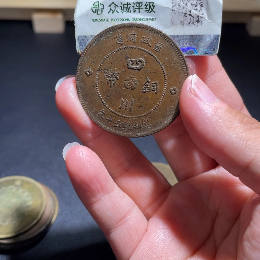 金博古通今肉丸80