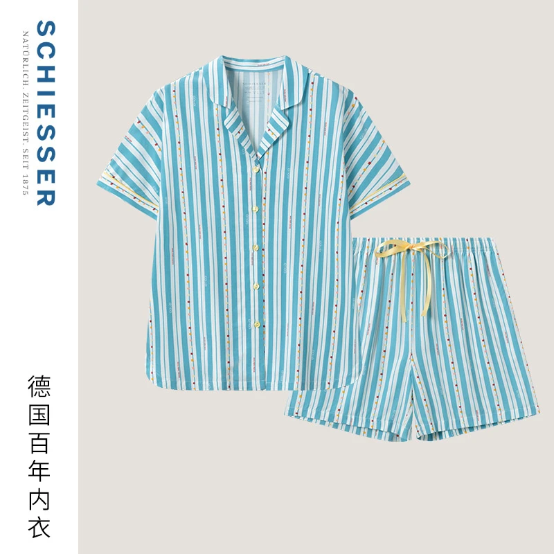 SCHIESSER舒雅25年春夏新品女士粘纤轻薄爽滑透气梭织家居服套装