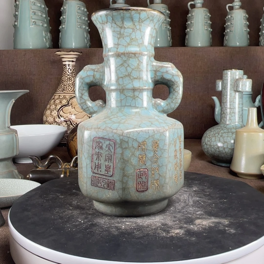 用***2窑官窑六角瓶一个