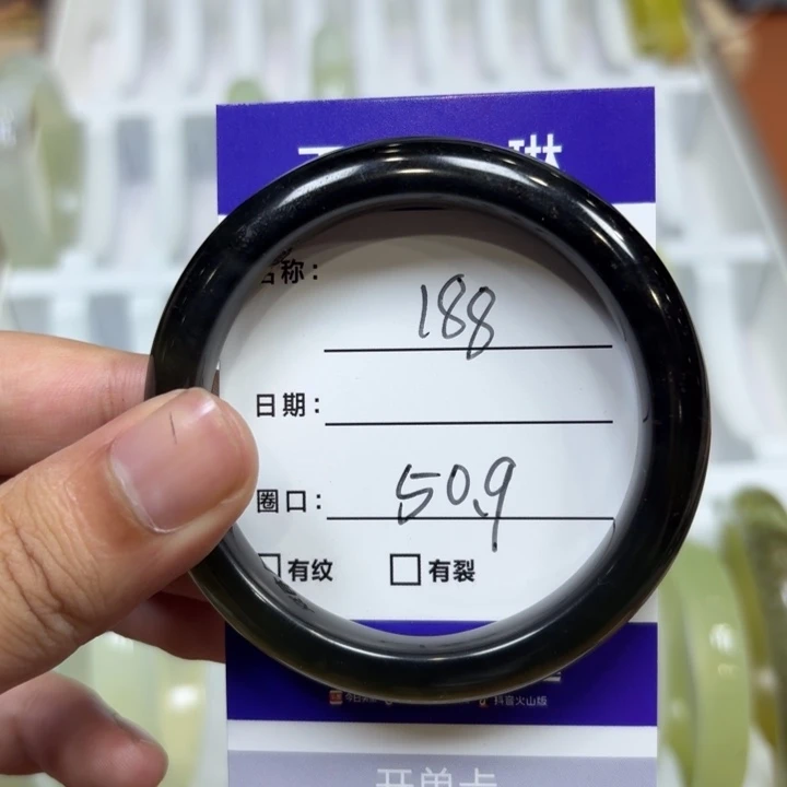 未镶嵌岫玉手镯天然