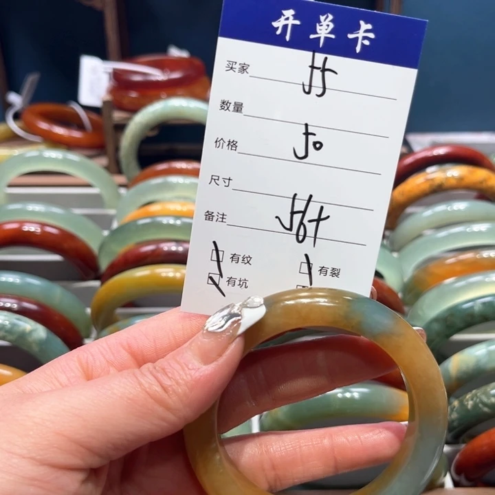 蛇纹石玉手镯合金钟**古