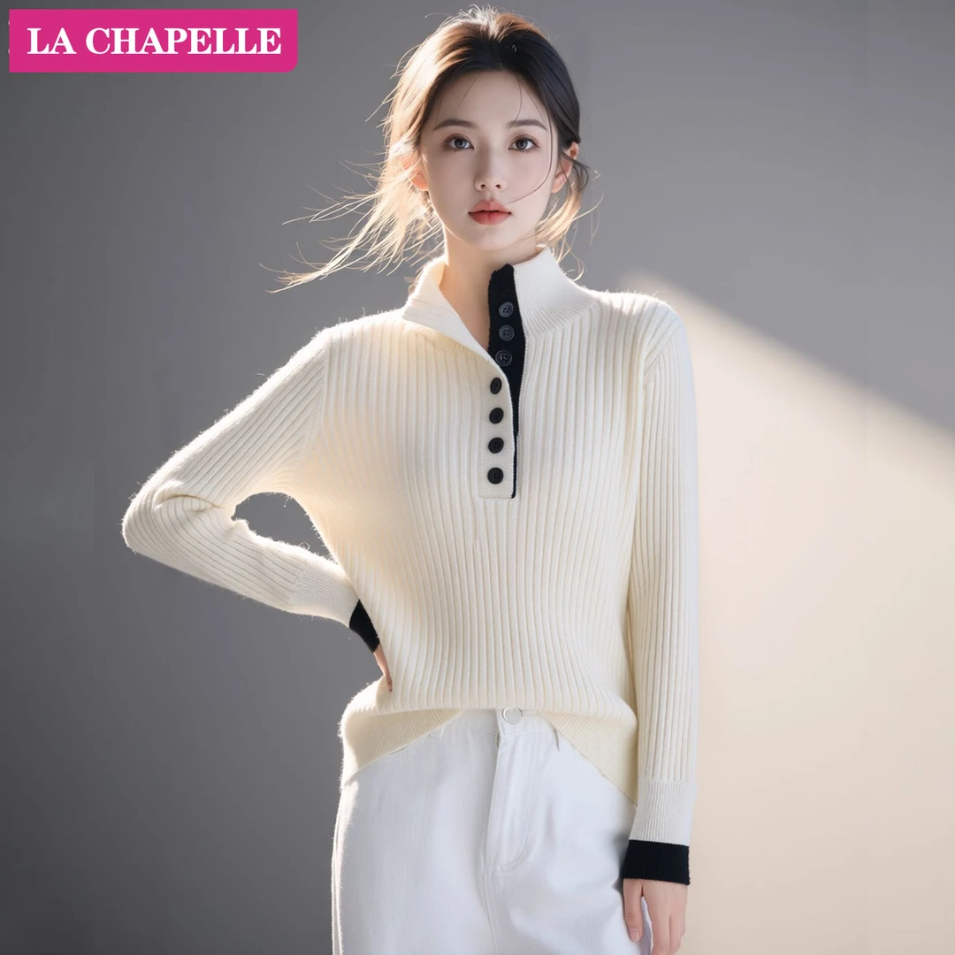 拉夏贝尔假两件撞色半高领针织套衫女秋冬款设计内搭翻领打底毛衣