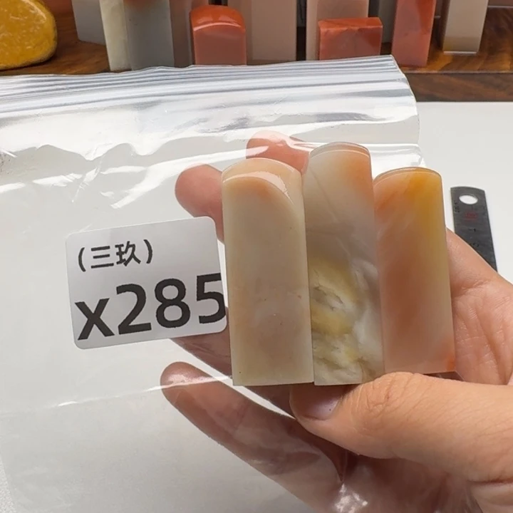 诗***术老挝石老挝 老挝 老挝