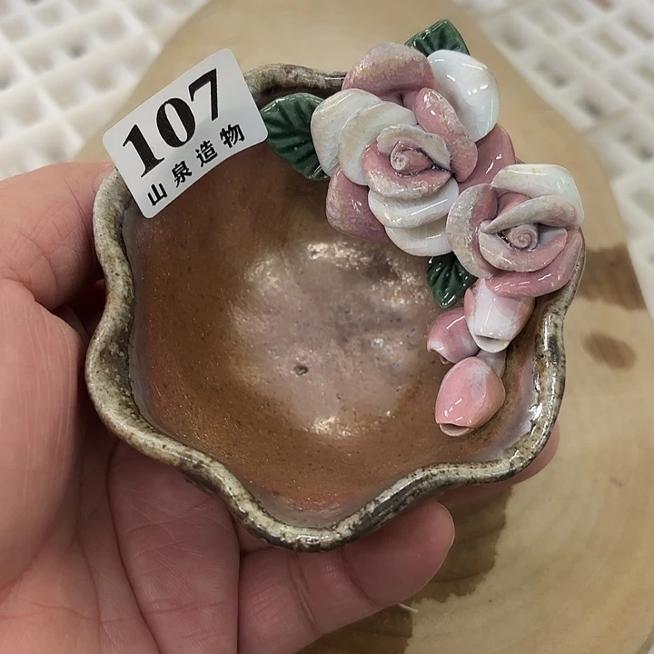 山泉造物柴烧工坊107